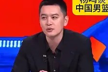 满冠体育手机版-nba火箭主帅