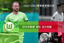满冠体育ios下载-阿森纳前锋传言离队，或加盟沃尔夫斯堡(阿森纳前锋传言离队,或加盟沃尔夫斯堡)