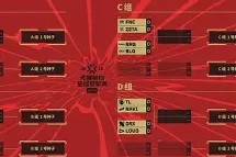 满冠体育安卓下载-球队实力大增，夺得国际赛事冠军头衔(球队实力大增,夺得国际赛事冠军头衔的是谁)
