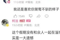 满冠体育apk-包含法兰克福遭遇关键战失利，冲击欧战资格前景堪忧的词条