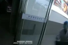 满冠体育ios下载-红红火火红