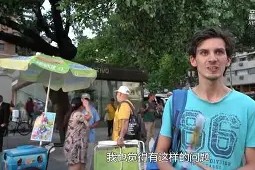 满冠体育ios下载-葡萄牙国家队主帅被解雇，球迷不满