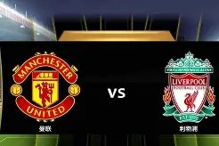 满冠体育ios下载-曼联继续保持不败,英超竞争激烈吗