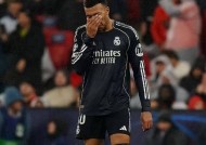 满冠体育手机版-包含皇马在欧冠比赛中遭遇不利局面的词条