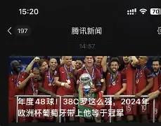 英格兰大胜跻身欧洲杯,备战阶段取得关键胜利(英格兰大胜跻身欧洲杯,备战阶段取得关键胜利的原因) 英格兰大胜跻身欧洲杯,备战阶段取得关键胜利(英格兰大胜跻身欧洲杯,备战阶段取得关键胜利的原因)