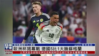 英格兰大胜跻身欧洲杯,备战阶段取得关键胜利(英格兰大胜跻身欧洲杯,备战阶段取得关键胜利的原因) 英格兰大胜跻身欧洲杯,备战阶段取得关键胜利(英格兰大胜跻身欧洲杯,备战阶段取得关键胜利的原因)