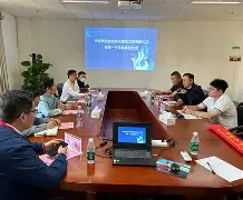 泰达连续不胜,排名下滑走向危险区域(如何判断化工装置有无爆炸危险区域) 泰达连续不胜,排名下滑走向危险区域(如何判断化工装置有无爆炸危险区域)