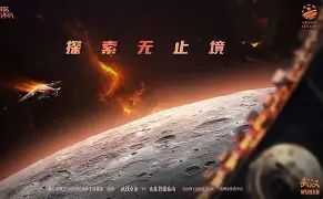 关于武汉卓尔俱乐部全队发力，赢下关键比赛的信息