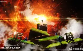 关于武汉卓尔俱乐部全队发力，赢下关键比赛的信息