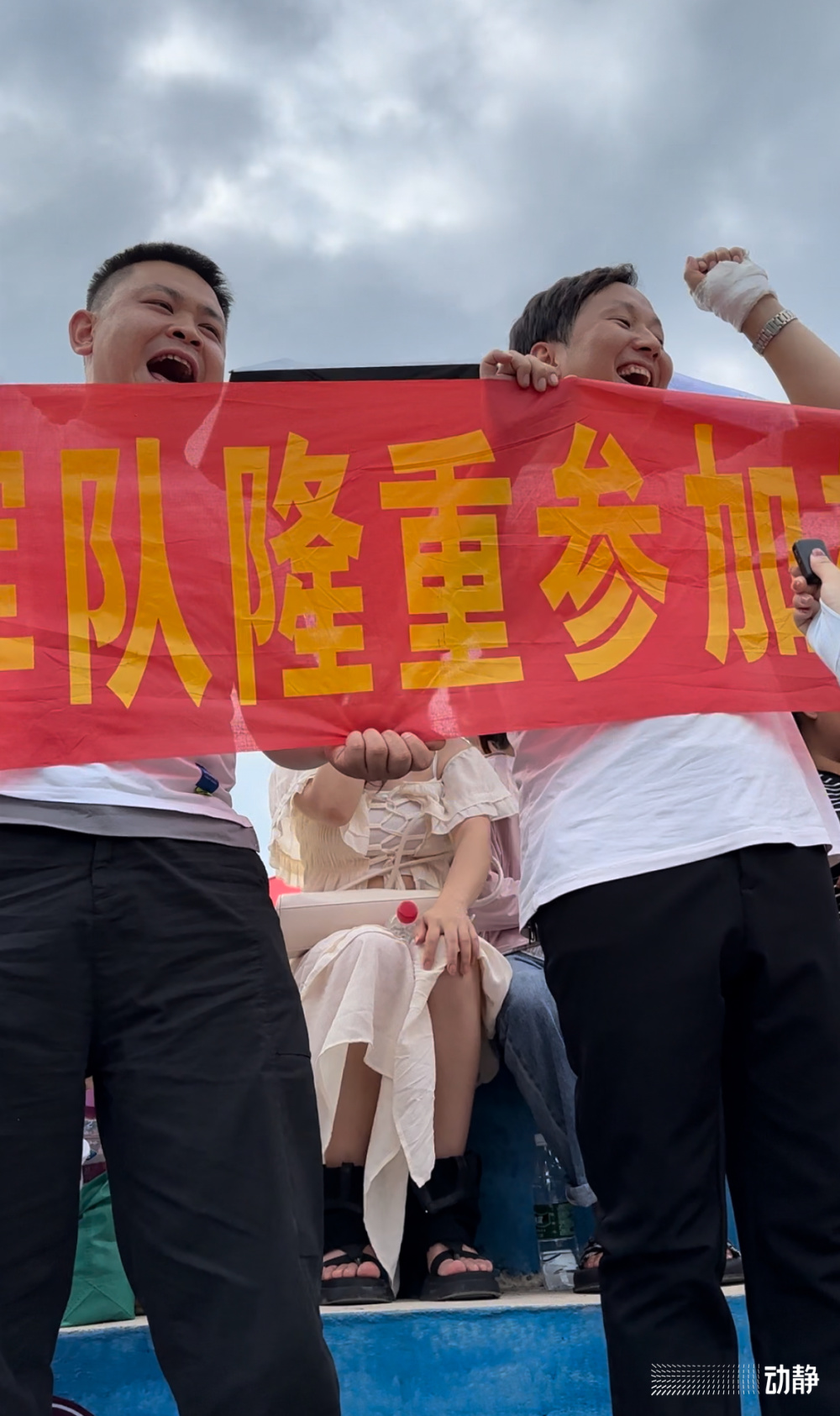 包含亚洲联赛冠军杯揭幕战风云再起,英格兰队取得开门红的词条 包含亚洲联赛冠军杯揭幕战风云再起,英格兰队取得开门红的词条