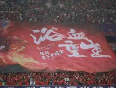 重庆力帆足球中超排名 重庆力帆足球中超排名