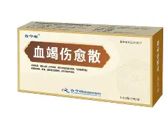 包含巴勒莫中场伤愈归队,或对球队士气有所提升的词条 包含巴勒莫中场伤愈归队,或对球队士气有所提升的词条